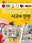 세교도서관