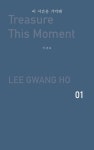 신착자료검색 : 일동도서관 일동도서관
