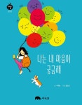 주제별자료 : 장당도서관 장당도서관