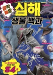 신착자료검색 : 성복도서관 성복도서관