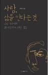 간략검색 : 영북도서관 영북도서관