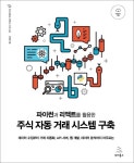 평택시도서관 : 오성도서관 오성도서관