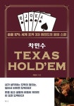신착자료 : 안중도서관 안중도서관