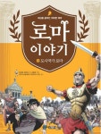 통합검색 : 안중도서관 안중도서관