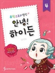 대출현황 : 포곡도서관 포곡도서관