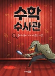 주제별자료 : 매봉작은도서관 매봉작은도서관