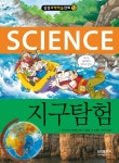 도서관 통합 자료 검색