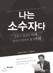 통합검색 : 매봉작은도서관 매봉작은도서관