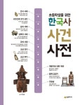 도서대출 베스트 : 매봉작은도서관 매봉작은도서관