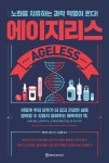 간략검색 : 상현도서관 상현도서관