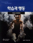 신착자료검색 : 포곡도서관 포곡도서관