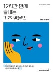 상세보기 : 상세보기 : 마포중앙도서관 마포중앙도서관