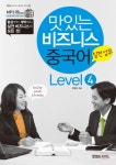 신착자료검색 : 포곡도서관 포곡도서관