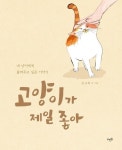 통합검색 : 배다리도서관 배다리도서관