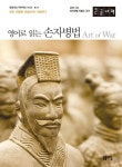 신착자료보기 > 도서관 서비스 | 평창군립도서관