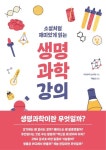 신착자료 : 안중도서관 안중도서관
