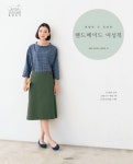 통합검색 : 안중도서관 안중도서관