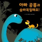 평택시도서관 : 팽성도서관 팽성도서관