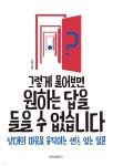 통합검색 | 제주시 종합자료센터> 자료찾기