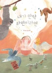 주제별자료 : 장당도서관 장당도서관
