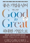 주제별자료 : 매봉작은도서관 매봉작은도서관