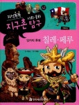 도서대출 베스트 : 매봉작은도서관 매봉작은도서관