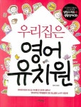 신착자료 : 매봉작은도서관 매봉작은도서관