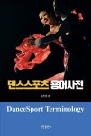 신착자료 : 매봉작은도서관 매봉작은도서관