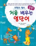 안내 : 모현도서관 모현도서관