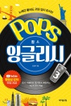 간략검색 : 상현도서관 상현도서관