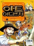 신착자료 : 매봉작은도서관 매봉작은도서관