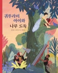 평택시도서관 : 오성도서관 오성도서관