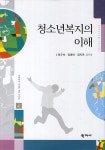 도서대출 베스트 : 매봉작은도서관 매봉작은도서관