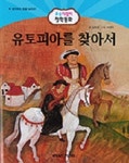 도서대출 베스트 : 매봉작은도서관 매봉작은도서관