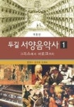 주제별자료 : 매봉작은도서관 매봉작은도서관