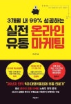 주제별자료 : 매봉작은도서관 매봉작은도서관