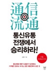 신착자료검색 : 포곡도서관 포곡도서관
