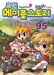 신착자료 : 안중도서관 안중도서관