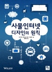 신착자료검색 : 모현도서관 모현도서관