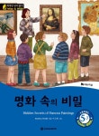 간략검색 : 덕계도서관 덕계도서관