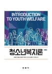 도서대출 베스트 : 매봉작은도서관 매봉작은도서관