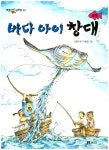 간략검색 : 고읍도서관 고읍도서관