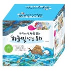 간략검색 : 광적도서관 광적도서관