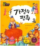 주제별자료 : 지산초록도서관 지산초록도서관