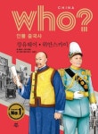어린이자료실 : 상현도서관 상현도서관