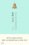 주제별자료 : 매봉작은도서관 매봉작은도서관