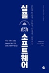 간략검색 : 행복한도서관(대치2동) 행복한도서관(대치2동)