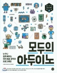 주제별자료 : 장당도서관 장당도서관