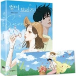 통합검색 : 배다리도서관 배다리도서관