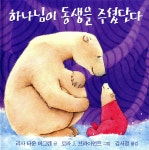 주제별자료 : 매봉작은도서관 매봉작은도서관